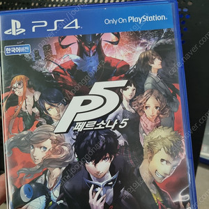 PS4 페르소나5 일반판
