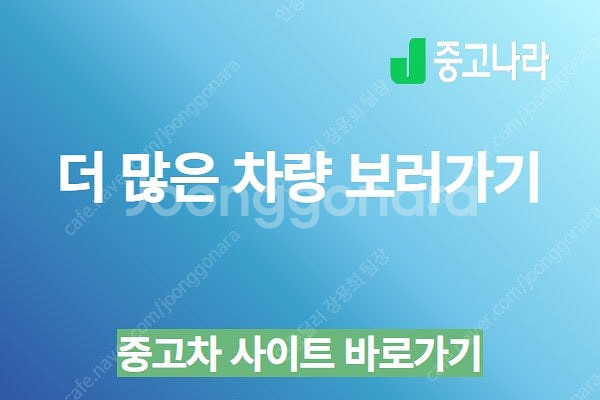 스타렉스 중고 그랜드 스타렉스 중고차 노란색 2018년...--2