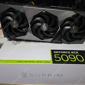 MSI 지포스 RTX 5090 슈프림 SOC D7 32GB 하이퍼프로져 판매