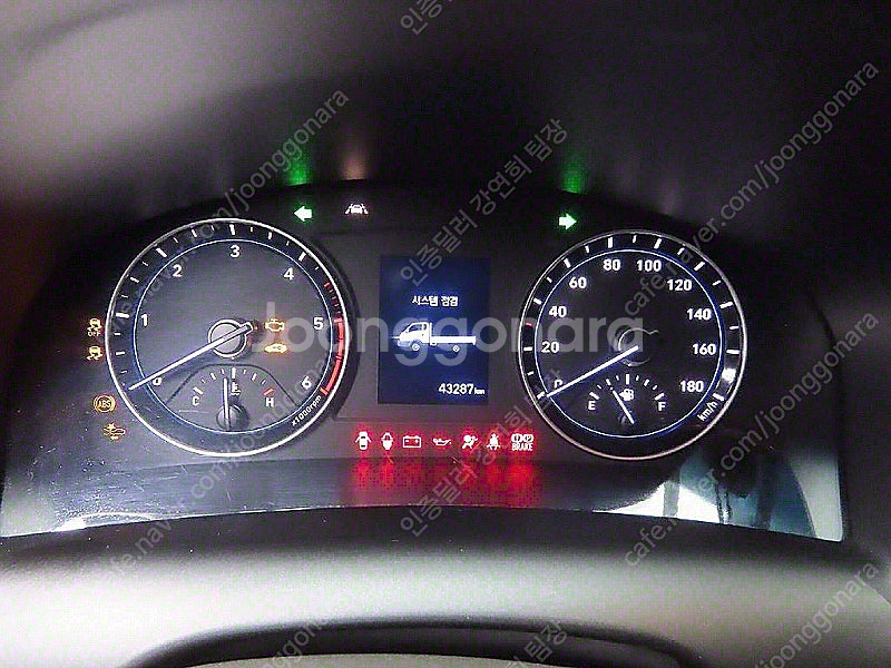 중고트럭 매매 중고화물차매매 파란색 2023년식 43,...--7