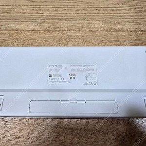 로지텍 SIGNATURE K855 화이트 블루투스 기계식 키보드