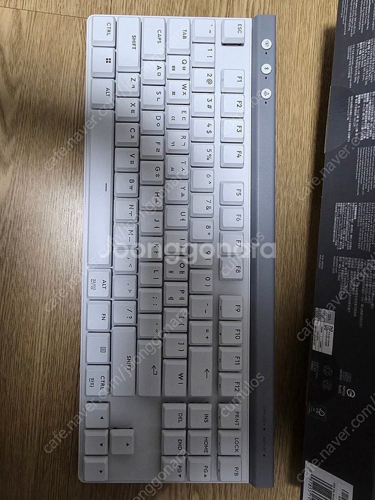 로지텍 G515 LIGHTSPEED TKL 무선 게이밍 키보드(화이트) 판매합니다.--2