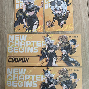 명조 컴포즈 스탬프 적립 개당 2500원