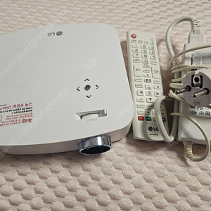 lg 미니 빔프로젝트 pf50ka