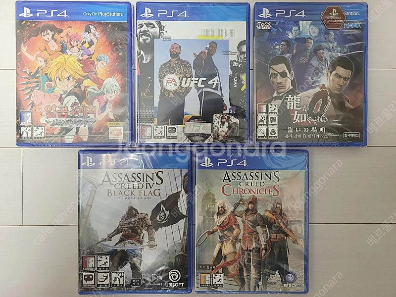 [PS5 PS4 미개봉] 스파이더맨2, 7개의 대죄, ...--1