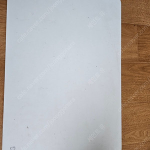 LG 울트라북