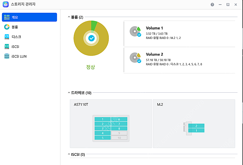 nas as7110t 나스 xeon 24gb 64tb ...--1