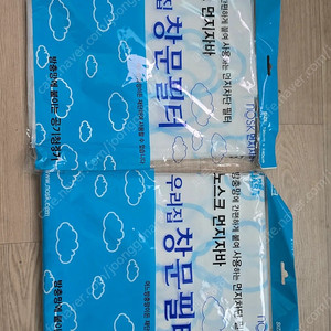 우리집 창문필터 2개