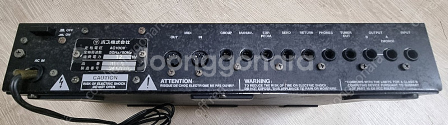 일렉기타 boss 멀티 이펙터 me-5--1
