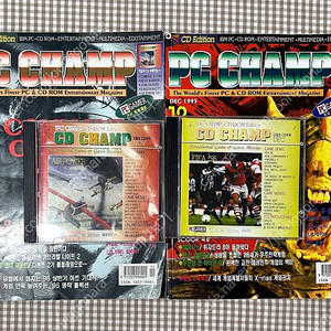 가격내림) 게임책 시디 1995년 2권 11월,12월호 및 부록 CD