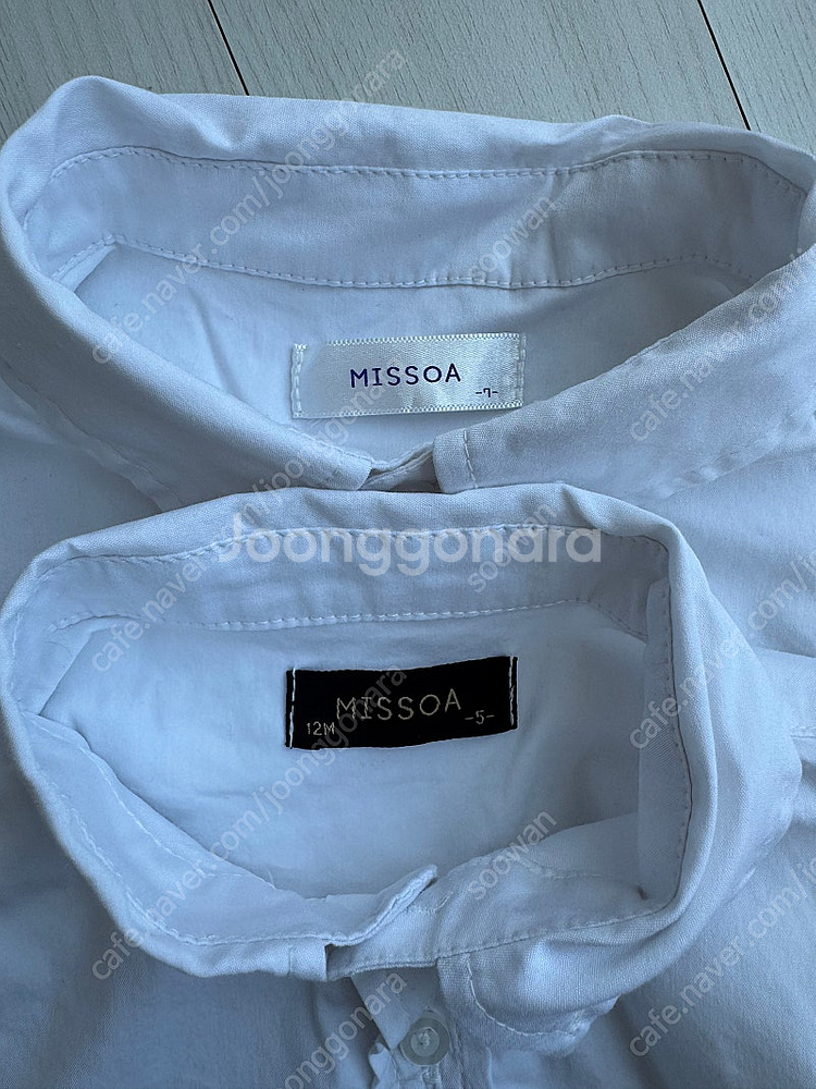 미쏘아 아기 여름 정장 세트--4
