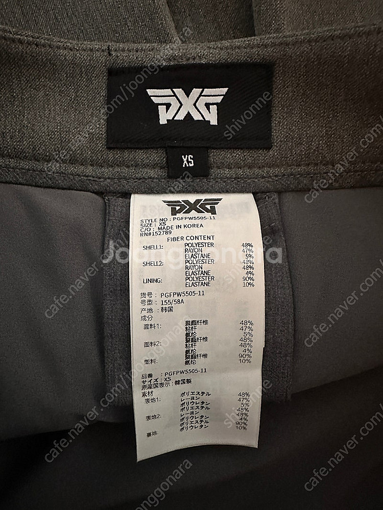 Pxg 골프스커트 ( 1회착용)--3