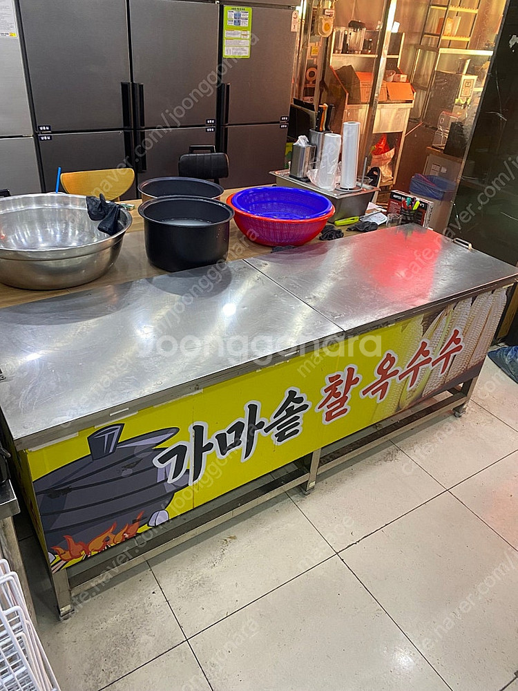 옥수수 스팀기 판매합니다.--0