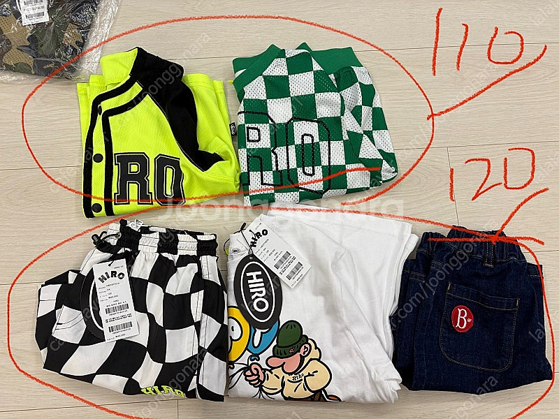 히로 120--4