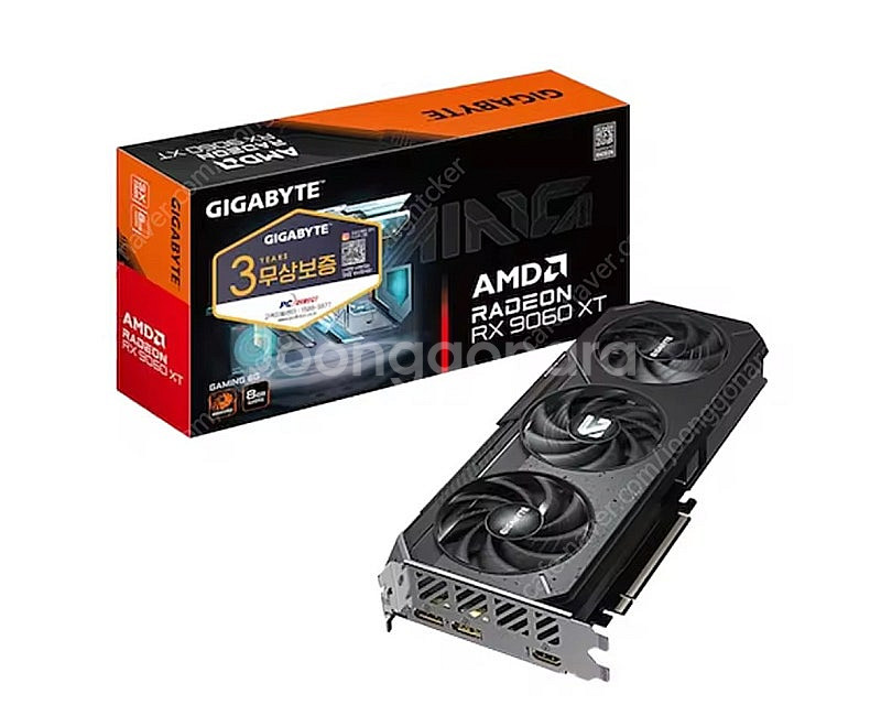 기가바이트 RX 9060XT 8GB 미개봉--0