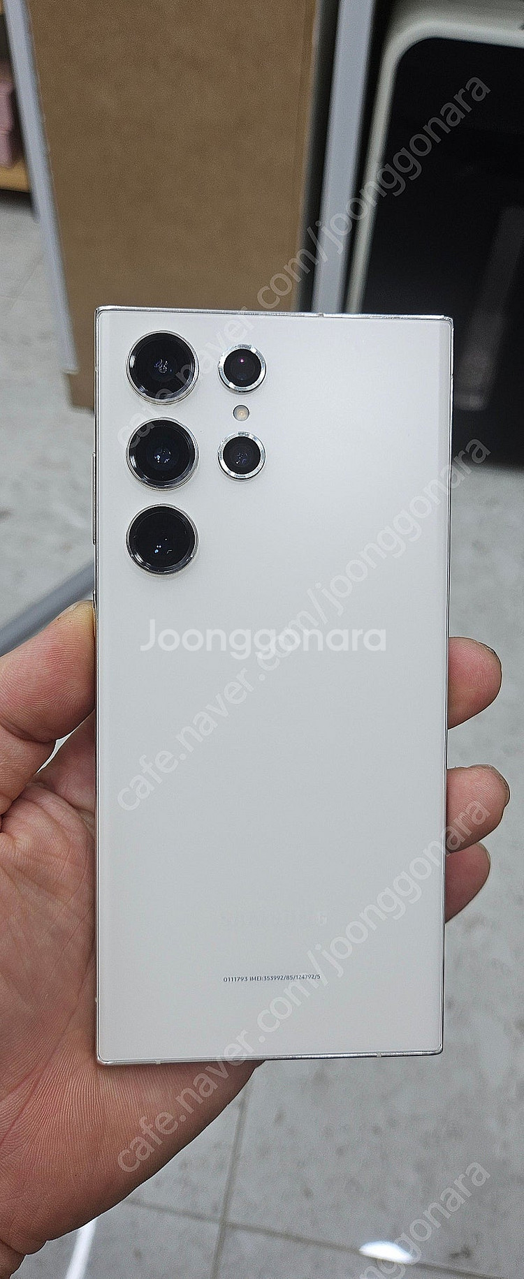 갤럭시S23울트라 S918 512G 상태굿 크림 59만...--2
