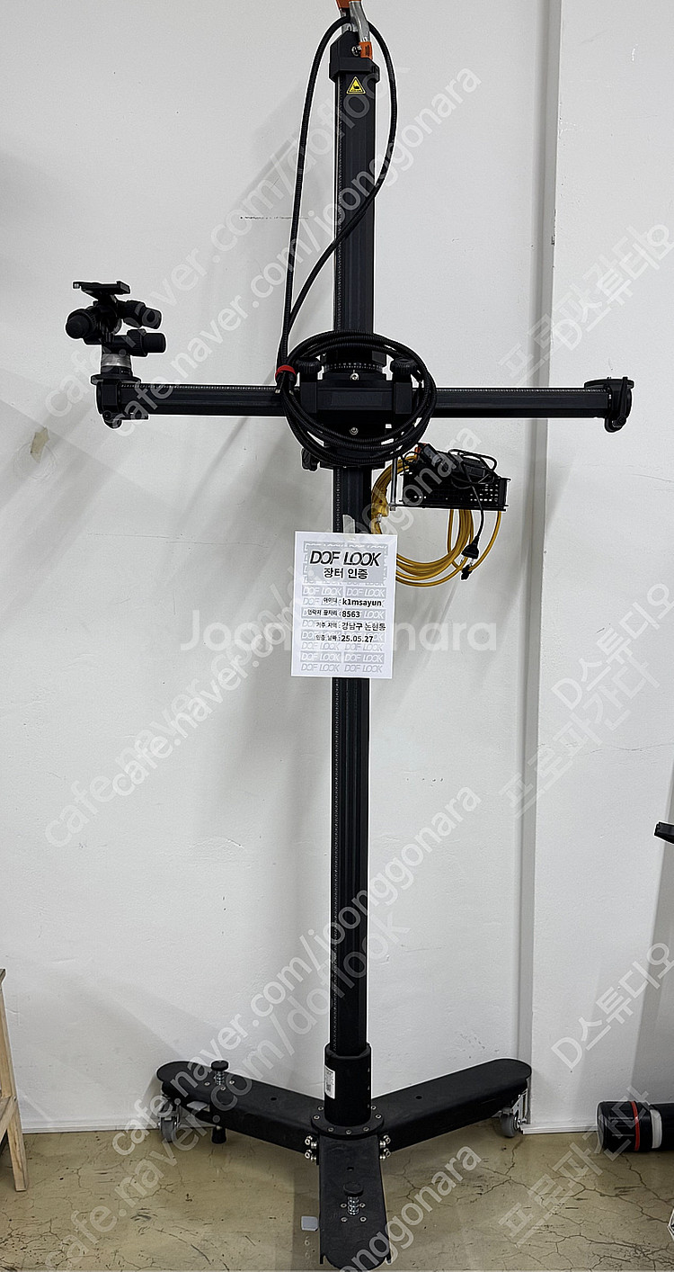 금광 T스탠드 01-350R-MK2--0