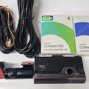 용인,성남,광주 방문시 무료설치*아이나비 QXD8000, QXD7000 정품 GPS 안테나, 64기가 풀세트 2채널 최상급 풀세트 블랙박스 판매 합니다(배선호환문의 가능, 후기많습