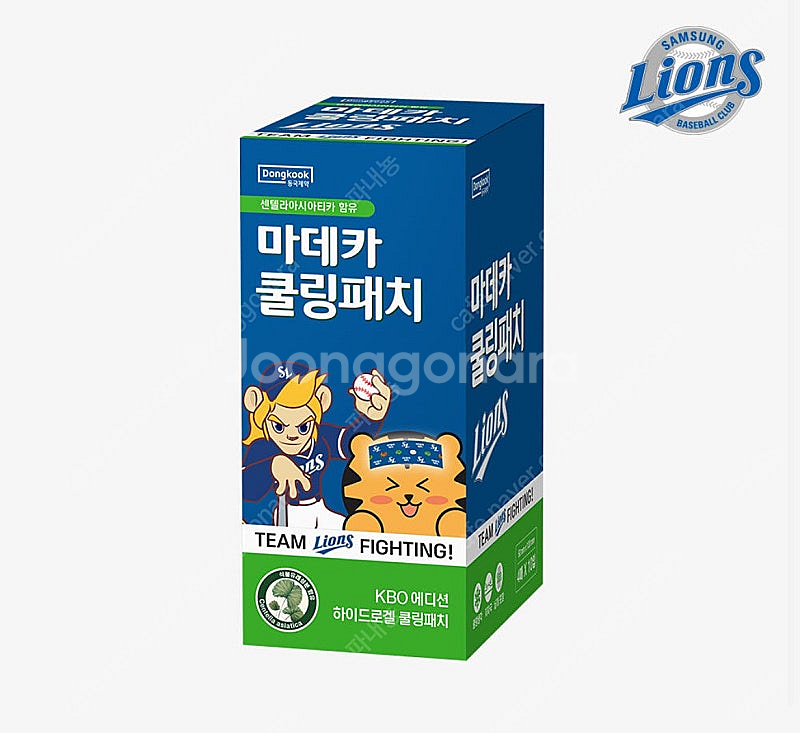 삼성라이온즈 동국 마데카쿨링 패치--0