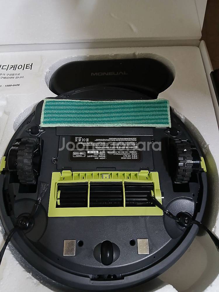 모뉴엘 로봇청소기 MR6500--2
