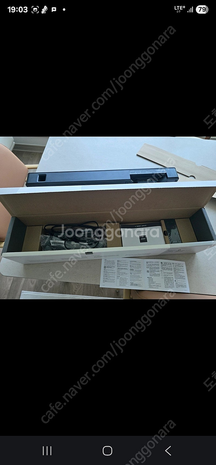 보스 BOSE TV SPEAKER 스피커 사운드바--0