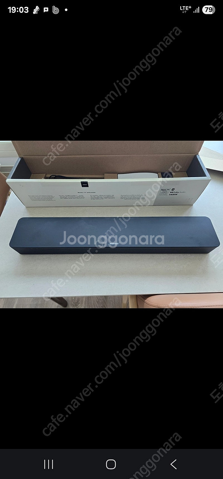 보스 BOSE TV SPEAKER 스피커 사운드바--2