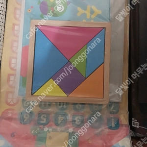 내친구 수학공룡 팔아요