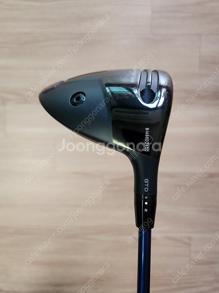 (명품) GTD Black Ice 460 드라이버--1