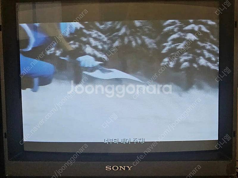 소니 방모 20인치 PHM-20M7J 모델 판매합니다.--3