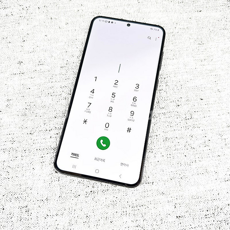 * S916N 갤럭시 S23플러스 블랙 256GB 무잔...--7