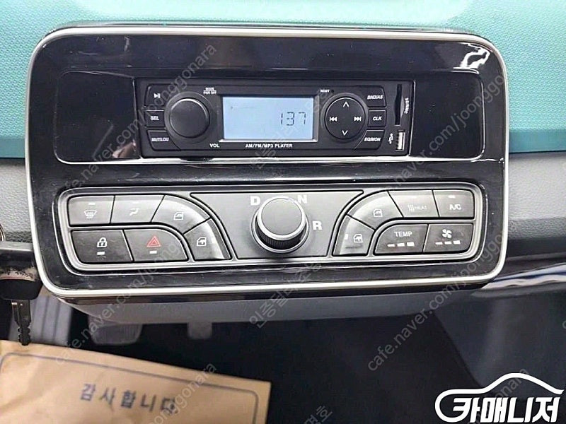 [기타제조사]쎄보(캠시스) CEVO-C ★중고차★중고차매입★전액할부★저신용자★신불자★소액할부★현금★카드 전부 가능합... 이미지