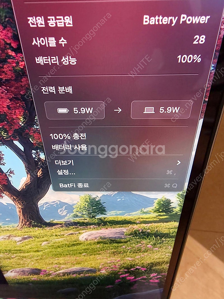 맥북 프로 14 M2 PRO 32G 512G 판매--3
