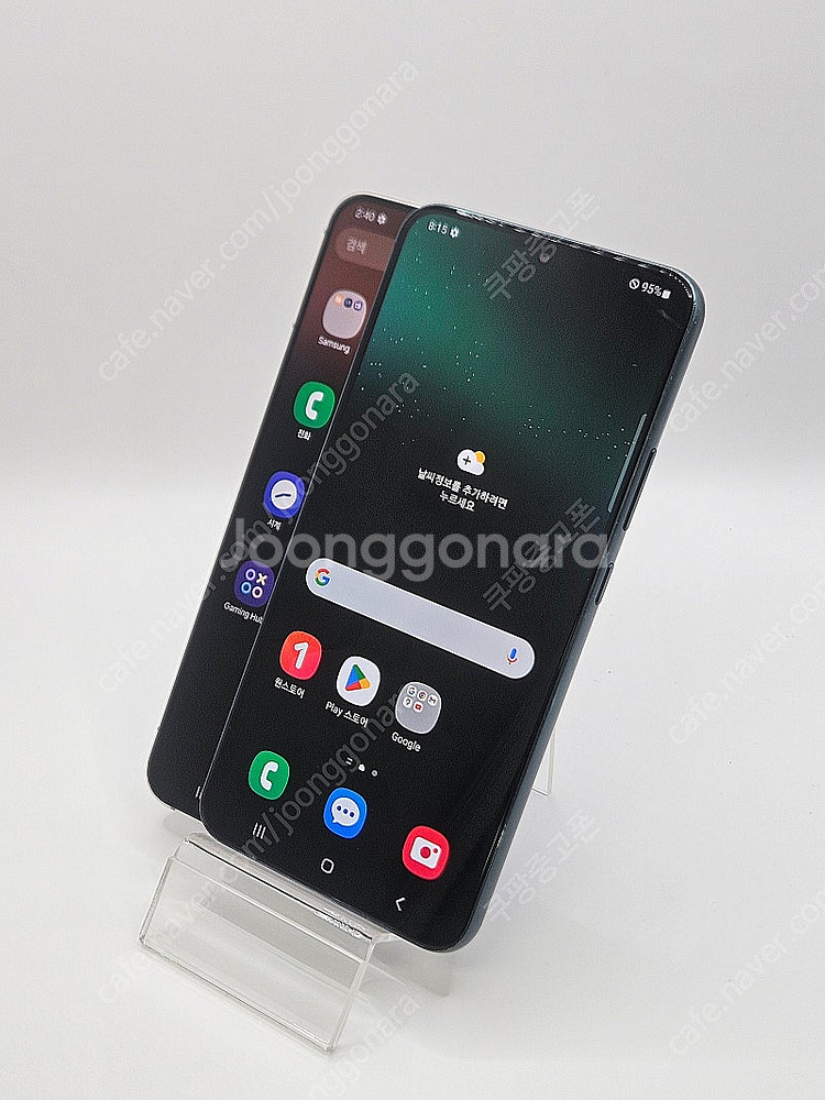 S급 갤럭시 S22 플러스 최상품 G906 정상해지 중...--1