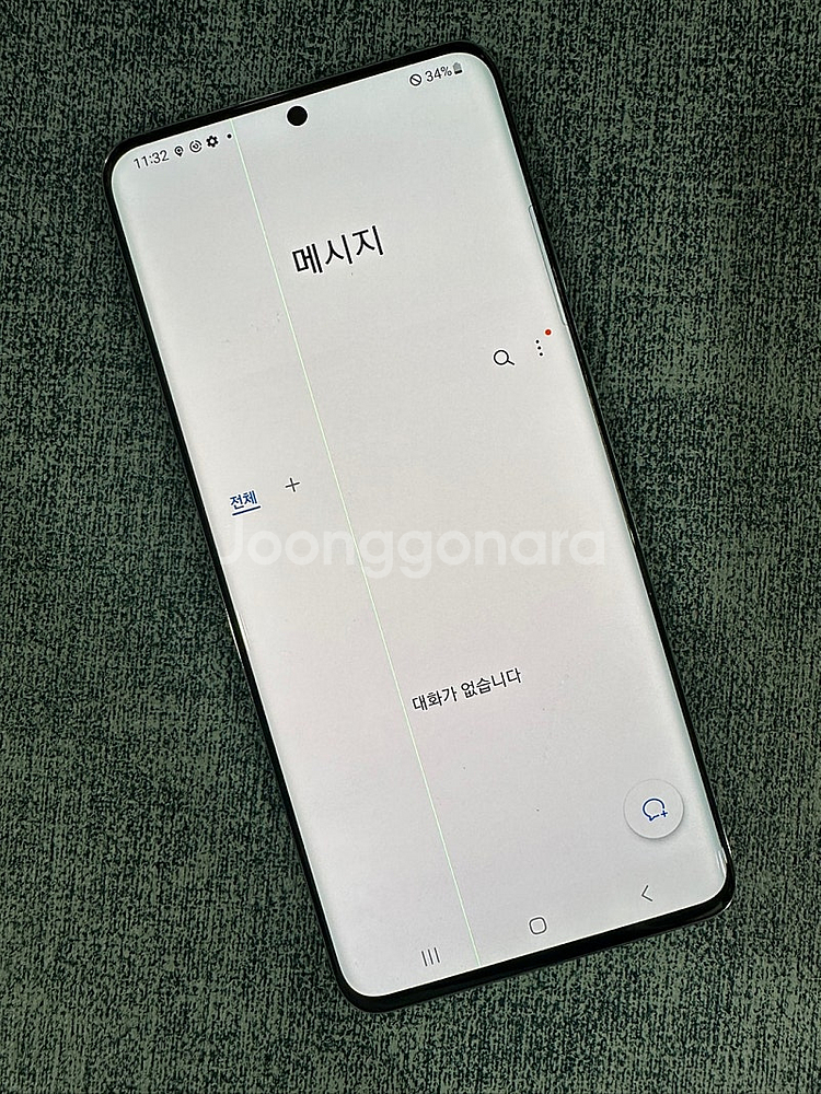 갤럭시S20+ 256G 그레이 미파손 무잔상 가성비 단...--4