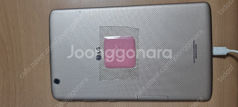lg v521 지패드 미국버전 lte--3