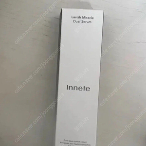 이네트 속눈썹 영양제 래비쉬 미라클 듀얼 세럼
