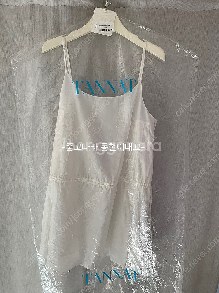 타낫 에리카 원피스 T/T Erica layered o...--0