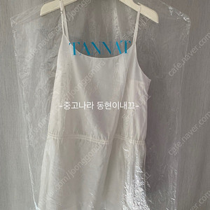 타낫 에리카 원피스 T/T Erica layered one-piece (white)