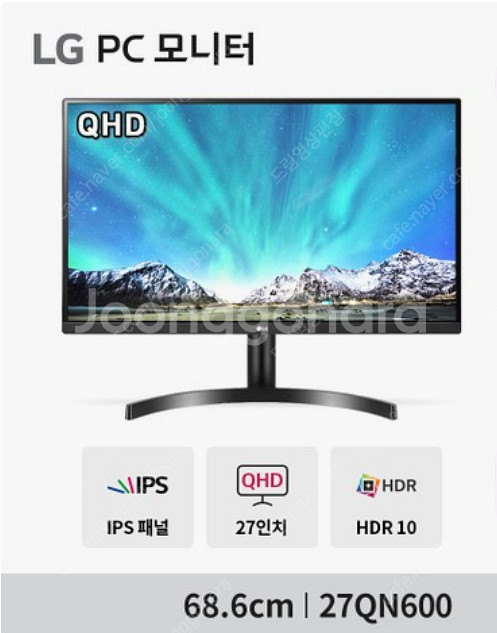 LG 27인치 QHD IPS 모니터 27QN600 듀얼...--2