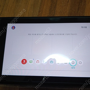 닌텐도 스위치 커펌 가능 기기 본체만, 구형 스위치