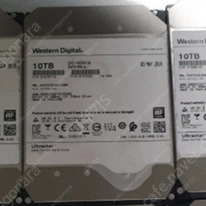 중고 웨스턴디지털 디스크3개팝니다(sata)