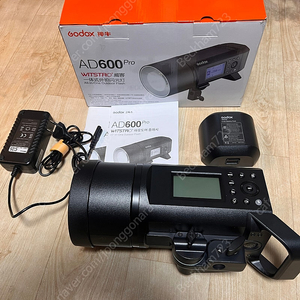 고독스 AD600PRO 팝니다