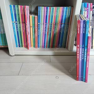 그레이트북스 수학공룡 택포 130000원