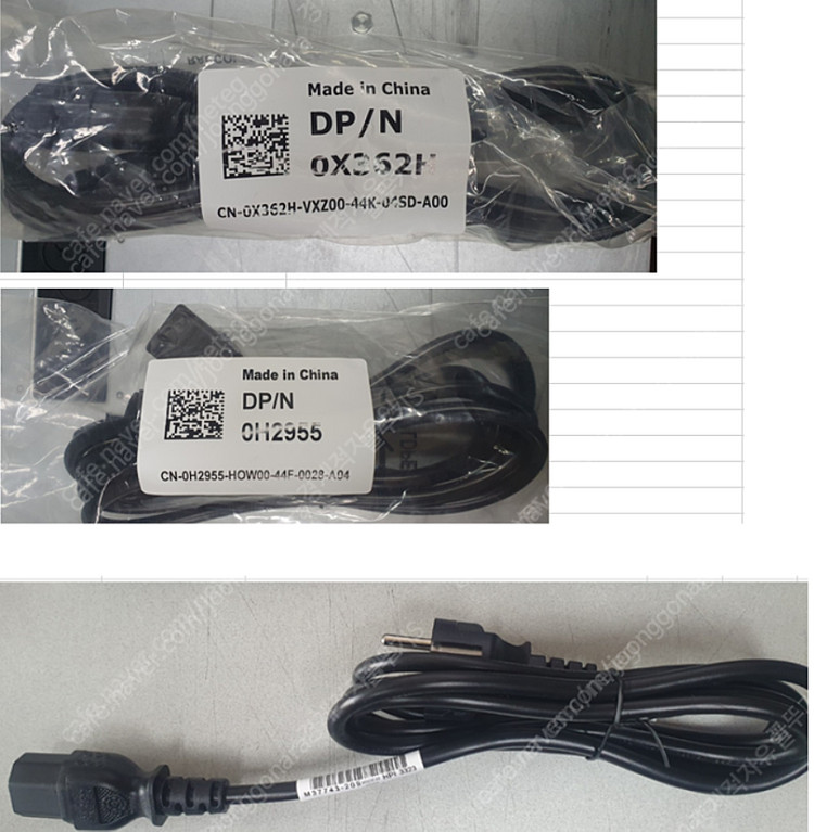 DELL DP/N 0H2955, 0X362H, HP M37743-209 전원케이블 팝니다 수량 많아요.--0