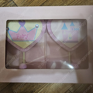 핑크 벽걸이 옷걸이 훅 세트 모던하우스