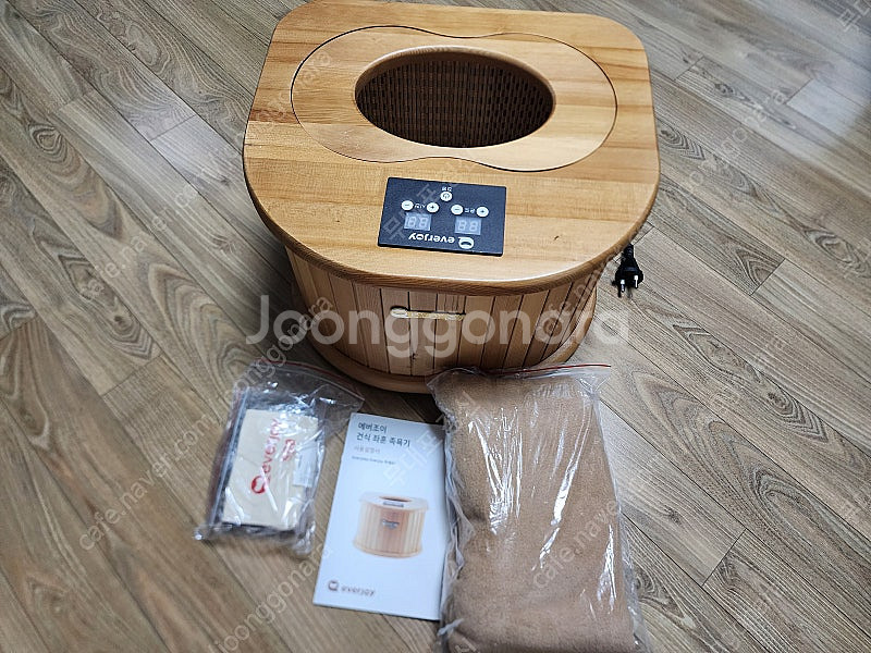 에버조이 건식 족욕기 (직거래)팝니다.--1