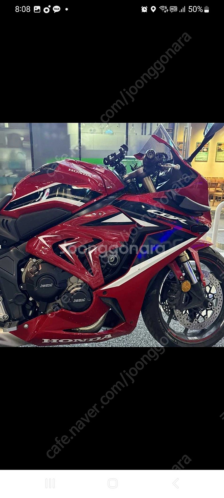 CBR 650R 22-23년식 상어카울 아가미 패널--0