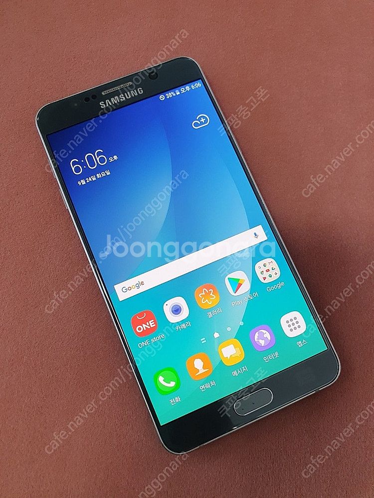 S급 갤럭시노트5 대소량 모델명 N920 퀵 택배 당일...--1