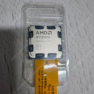 AMD 라이젠 9600X 미개봉 새상품