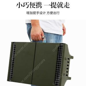 [새제품] 바베큐그릴 팝니다